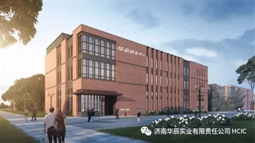 HCIC ປ່ອຍຫົວຫນ່ວຍພະລັງງານໄຮໂດລິກທີ່ມີປະສິດທິພາບສູງ